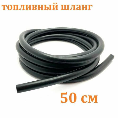 ���� ����� (���������� ) ��������� ��� ��������� ���������� ������������� ����� 50 �� D 4.5��, ������ �� 470 ���