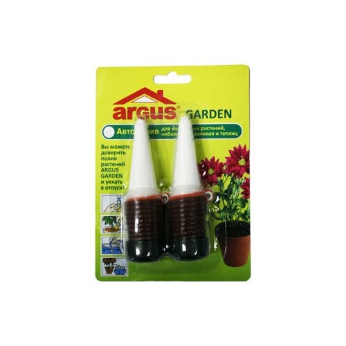 ���� Argus Garden / ����-����� ��� ��������� ��������, ����� ������ � ��������, �������� 2��., ������ �� 340 ���