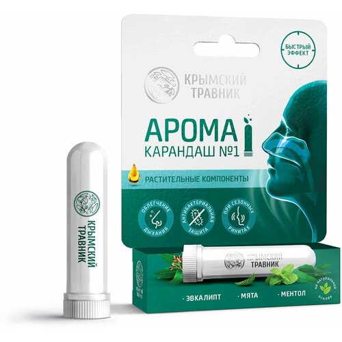 ���� ����� �������� �1 ����������, ���� ��� ����� ����������� ��������, ������ �� 330 ���