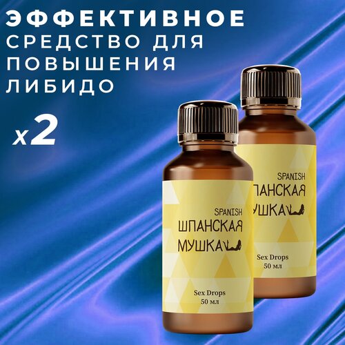 ���� ����������� ��� ������ �������� �����, 2 ��, ������ �� 630 ���