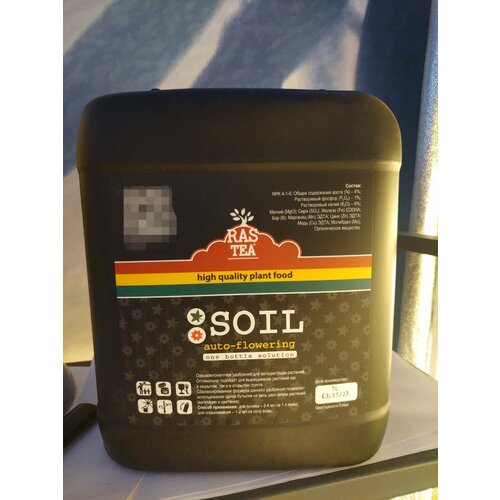  RasTea Soil Auto-flowering 5.      -     , -, 