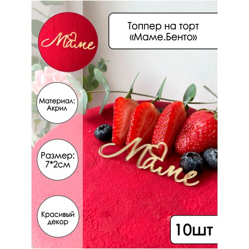 ���� 10 �������� �� ���� 