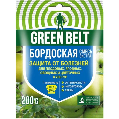 ���� �������� ��� ������ �������� �� �������� Green Belt ��������� ����� 200 �, ������ �� 178 ���