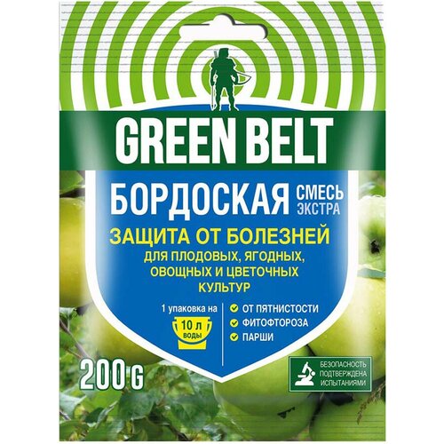        Green Belt   200    -     , -, 