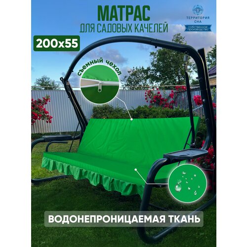 ���� ������ ��� ������� ������� 200�55 ��, ������. ����������������� ������� �����., ������ �� 8390 ���