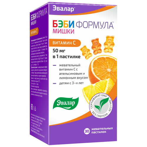 ���� ���� ������� ����� ������� � �������� ���., 200 �, 30 ��., ��������, ������ �� 796 ���