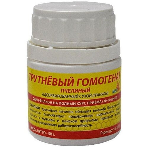 ���� ������� ������ ��������� ��������� ��������������� �����, 50 �, ������ �� 950 ���