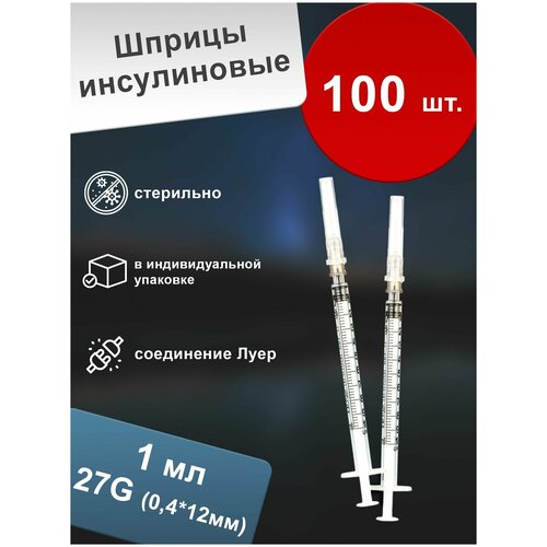    1      (100 .),   588 