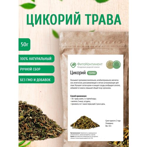 ���� ������� (�����), 50 ��, ������ �� 285 ���