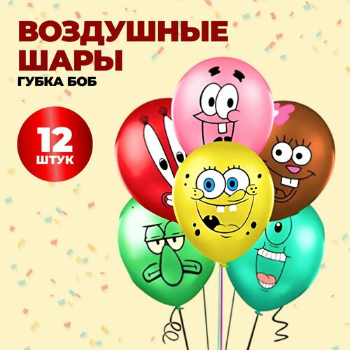 ���� ����� ��������� ������� Fantasy Earth ����� ��� 12 ��, ������ �� 422 ���