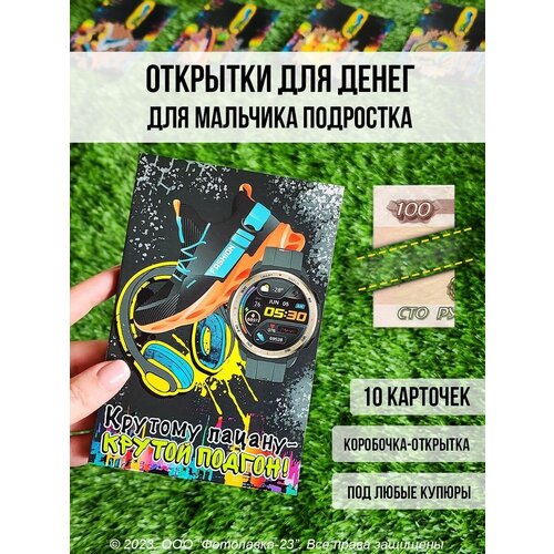 ���� ����� �������� ��� ����� � ���������, ������ �� 300 ���