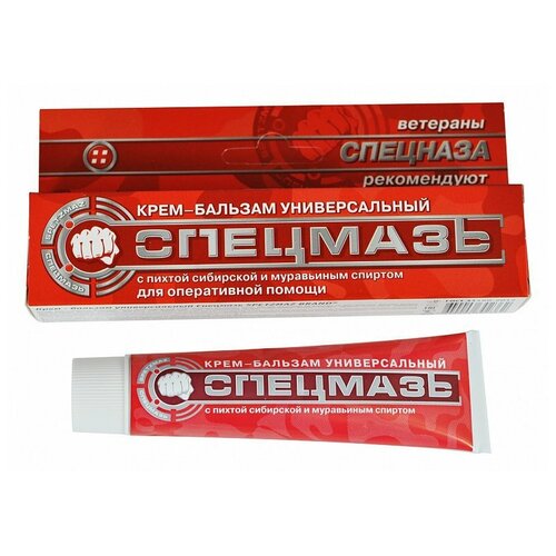 ���� ����-������� �������� ������������� � ������ ��������� � ���������� �������, 50 �, 44 ��, ������ �� 262 ���