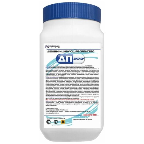     - (), 1000 , 1000 , 300 ,  : ,   689 