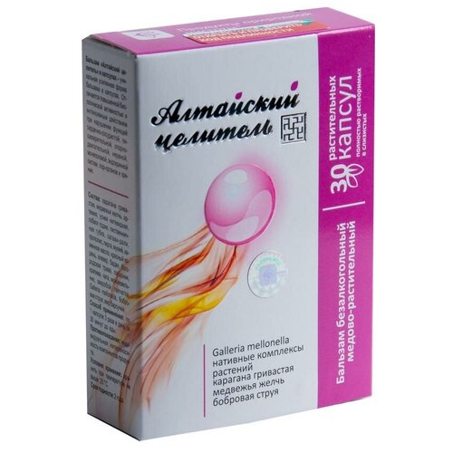 ���� ������� ������-��� ��������� �������� �������, 30 ��., ������ �� 638 ���