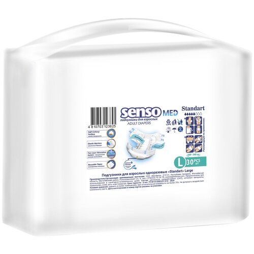 ���� ���������� �/ �������� Senso Med Standart L (100-145), 30��, ������ �� 1500 ���