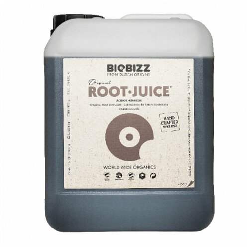 ���� CalMag BIOBIZZ (����� 5�), ������ �� 7680 ���