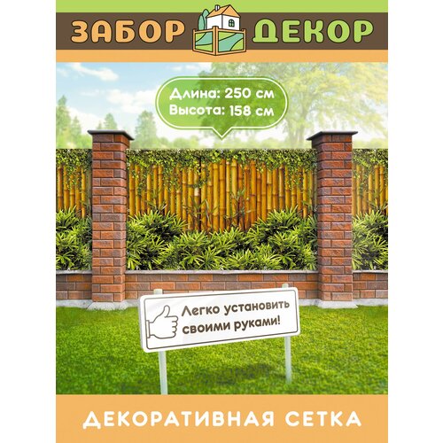 ���� ��������� ��� ������ ��-0448, ������ �� 1389 ���