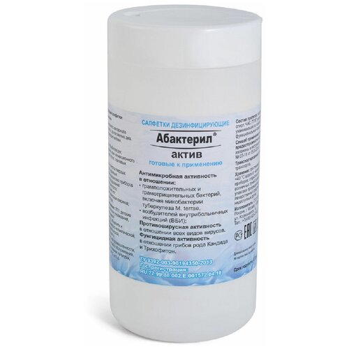 ���� ��������� �������� ��������������� ���������-�����, 1448 ��, 400 �, 60 ��, ������ �� 549 ���