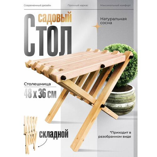 ���� ������ �������� �������� ���������� ���� ������� �� ������, ������ �� 2250 ���