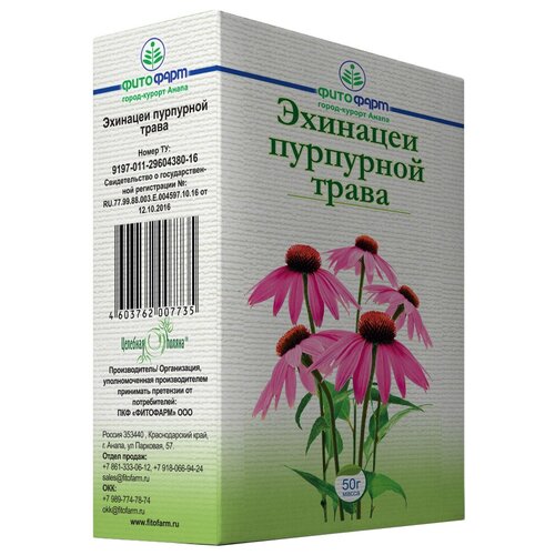 ���� �������� ����� ��������, 50 �, ������ �� 130 ���