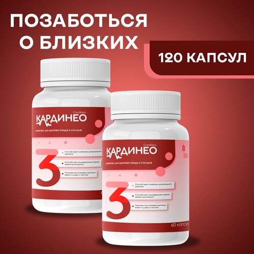 ���� �������� ��� �������� ������ � ������� ��������, 2 ��, 120 ������, ������ �� 1170 ���