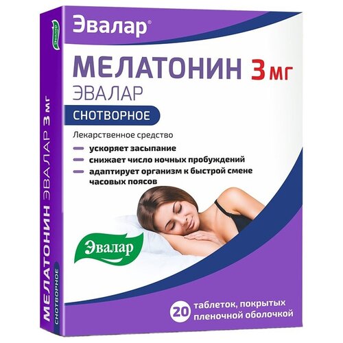 ���� ��������� ������ ���. �/� ����., 3 ��, 20 ��., ������ �� 568 ���