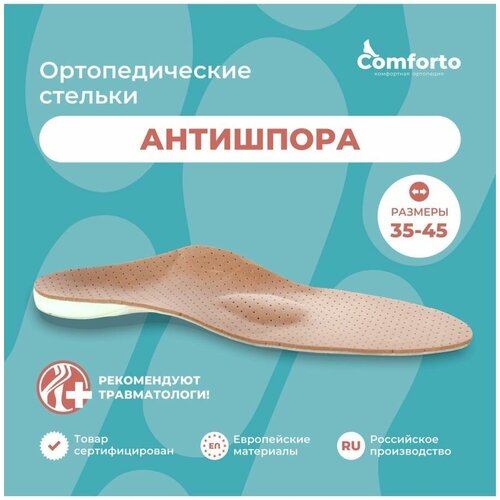 ���� ������� ��� ����� �������������� ���������, ������ 35-36, ������ �� 1725 ���