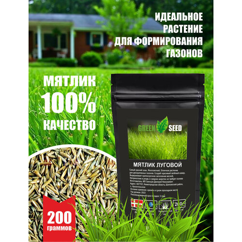 ���� ������ ������� �������� 200 ��, ������ �� 520 ���