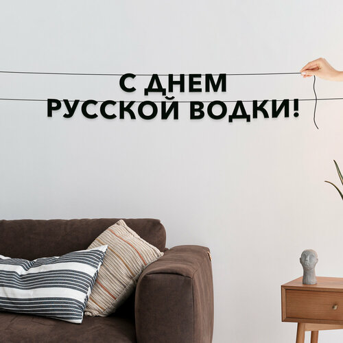 ���� �������� �������� �� ����, ����������� - �� ���� ������� �����, �������� ���������., ������ �� 556 ���