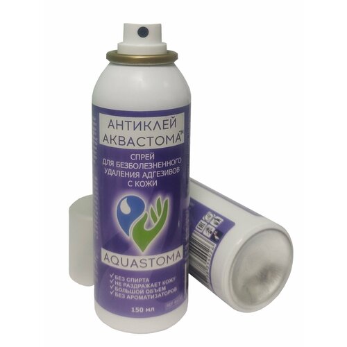 ���� ���������� ��� ���� ��������� �������� , �������� 150��, AquaStoma (���������: ������, Brava), ������ �� 1500 ���