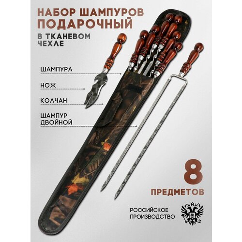 ���� ���������� ����� �������� � ����� c ������� �������� � ��� ������, ������ �� 2050 ���