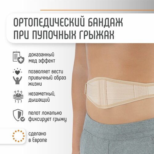  Orliman   O-104,  7, ,   5565 