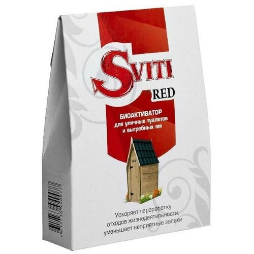   21 Sviti Red          -     , -, 