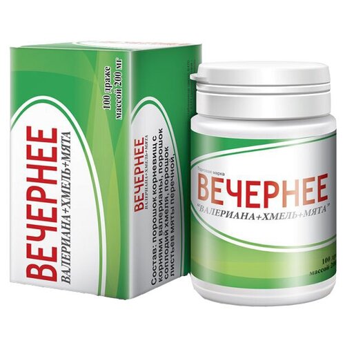 ���� �������� ��. (���������+�����+����), 100 ��., ������ �� 210 ���