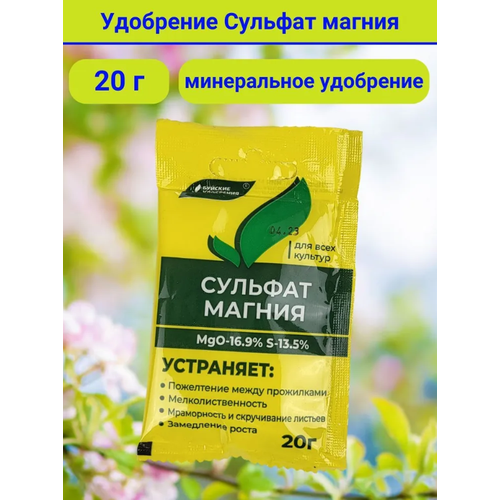 ���� ��������� ������� ������, � ��������� 1 �������� 20 �, ������ �� 46 ���