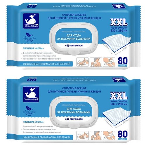 ���� ������� �������� White Whale ��� �������� ������� ������ � ������, 80 ��., 2 ��., � �������, ������ �� 699 ���