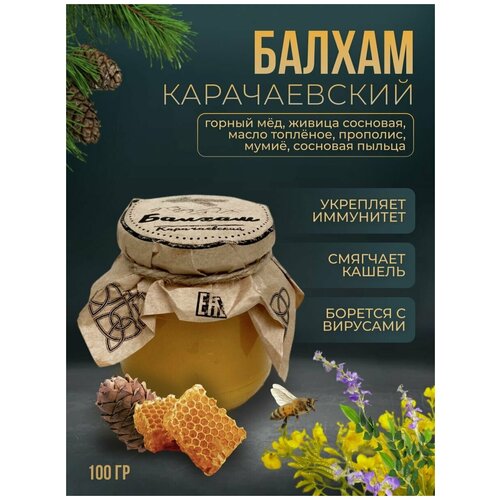 ���� ������ ������������, ������ �� 457 ���