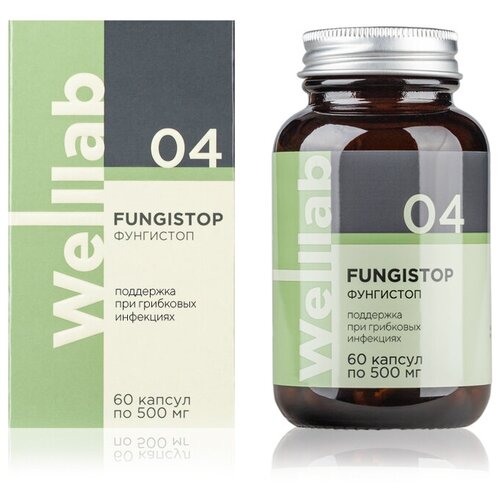 ���� ��� � ���������������� ��������� Welllab FUNGISTOP PHYTO, 60 ������ �� 500 ��., ������ �� 2300 ���