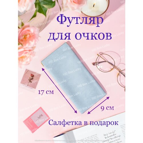 ���� ������ ��� ����� ������� ����� �� �������, ������ �� 265 ���