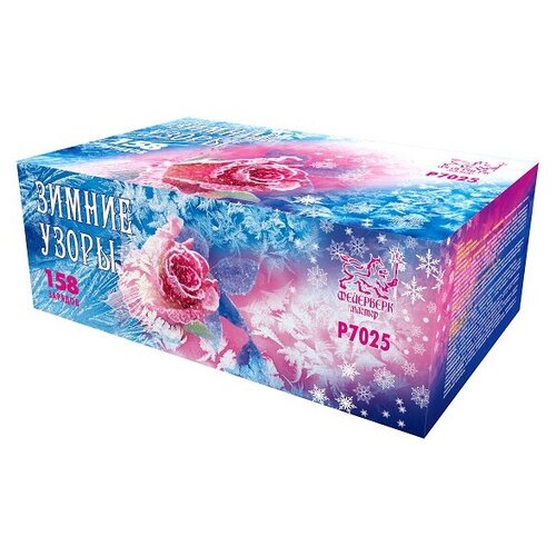 ���� ��������� ������ ������ ����� P7025, 158 ������, �������/������� 33.5 �� 21 ��, ������ �� 7300 ���