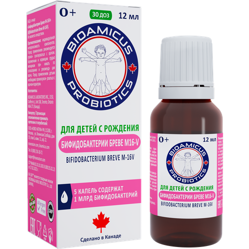 ���� BIOAMICUS PROBIOTICS �������������� ����� �-16V ��., 12 ��, 48 �, �����������, ������ �� 425 ���