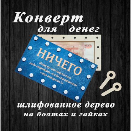 ���� ���������� ������� ��� ����� �� ������ � ������ 