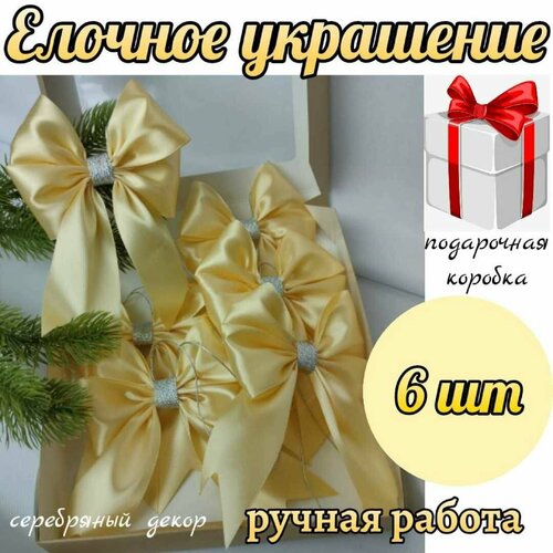 ���� ������� ���������, ����� ������� �� ���� 6 �� ��������-������� ���������� �������, ������ �� 790 ���