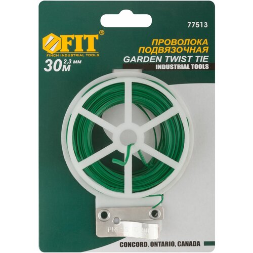 ���� ��������� �����������, 30 �, ������, ������ �� 395 ���