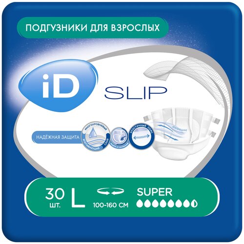     iD Slip Super, L, 7.5 , 100-160 , 1 .  30 .,   1988 