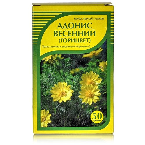 ���� ����� ����� ������ ��������, 50 �, ������ �� 340 ���