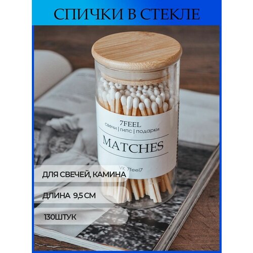 ���� ������ SEVEN FEEL, �������, � ���������� �����, 130 ����, �����, ������ �� 1098 ���