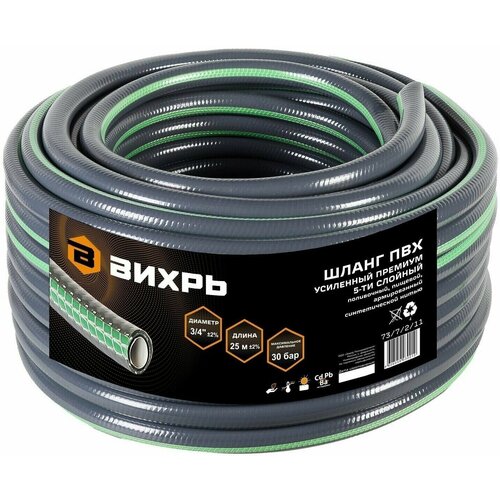 ���� ����� ����� ��� 4-� ������� ��������� ������� ������� (73/7/2/11  /  73/7/2/12  ), 3/4