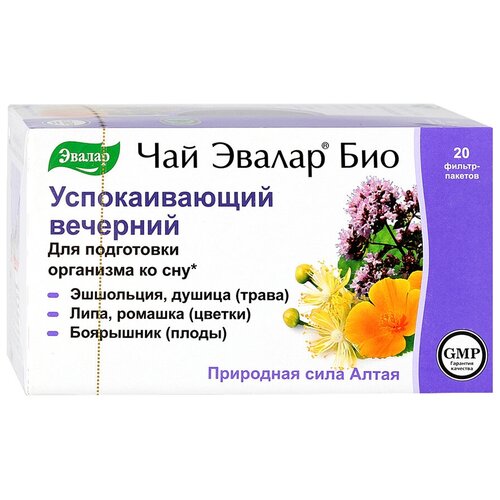 ���� ������ ��� ��� ������������� �������� �/�, 2 �, ��������, ������ �� 245 ���