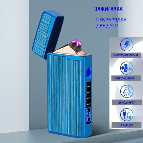 ���� ��������� ����������� ���������� � �����������, USB, ����� �����, ������ �� 674 ���